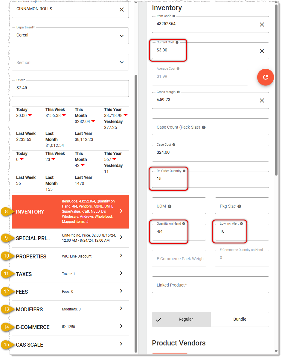 Image showing the set up Inventory for a new product on the Product Maintenance page in the POS Back End