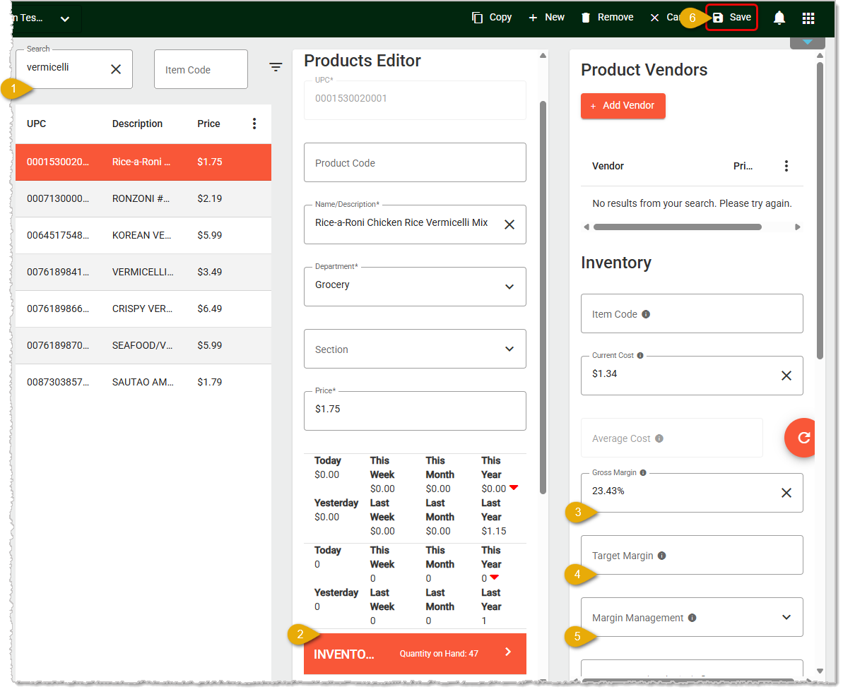 Image showing the configuration fields for Margin Management in the Product Maintenance page of the  system's Back End.