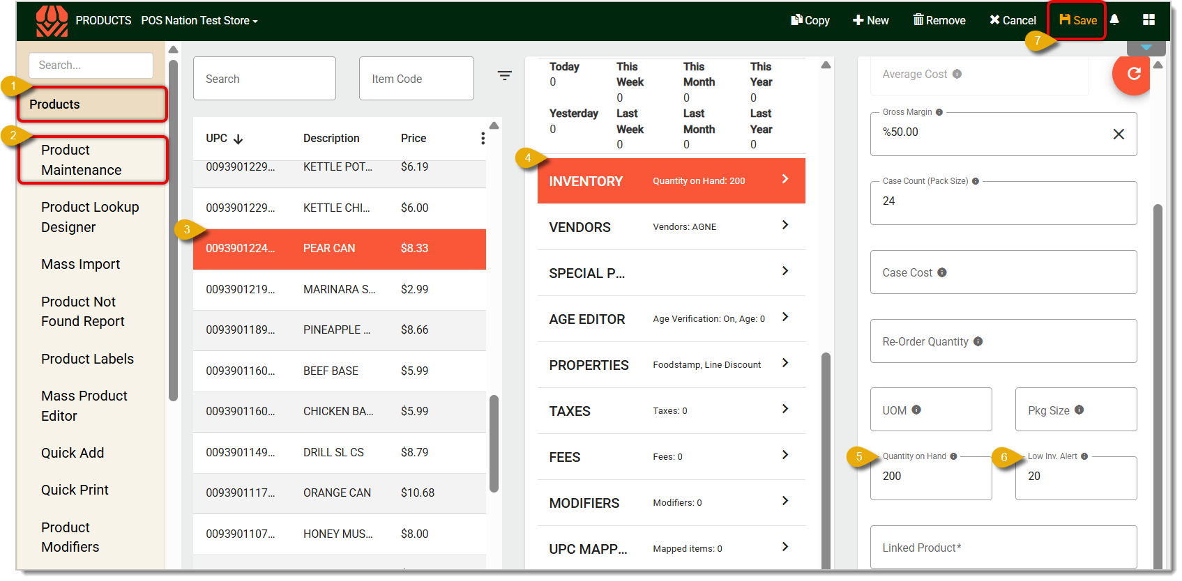 Image of the Product Maintenance page.
