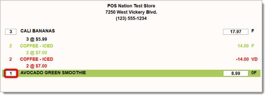 Image showing an item's Quantity field in the  system's Front End.