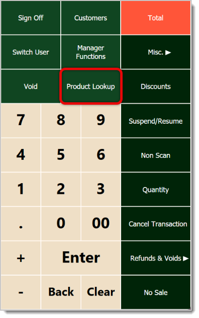 Image showing the Product Lookup function of the Manager Functions menu in the  system's Front End.