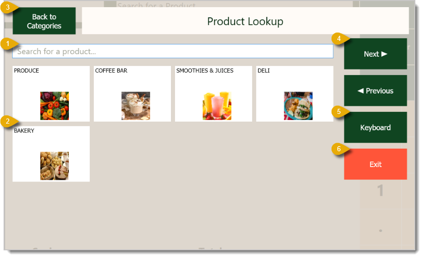 Image showing the Product Lookup window in the  system's Front End.